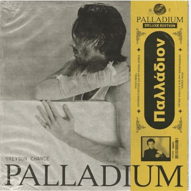 Greyson Chance, "Sex & Other Drugs"