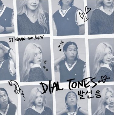 St Humain & SOIN, "Dial Tones"