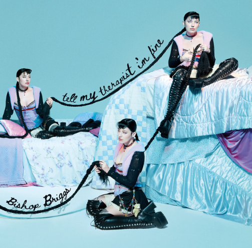 Bishop Briggs, "My Seratonin"